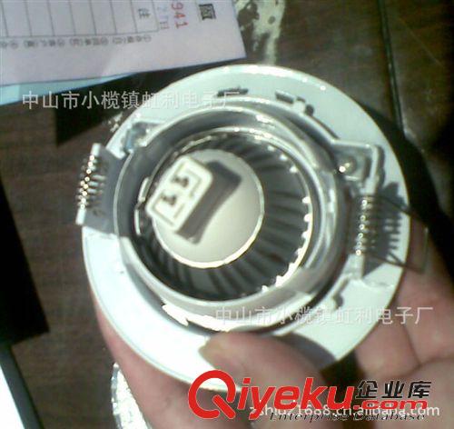 【廠家熱銷】筒燈 虹利電子 節能環保 2.5寸3Ｗ筒燈 HLTD-003原始圖片3
