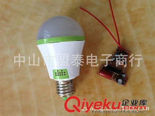 過道燈廠家生產 智能感應樓道燈具型號  環保過道照明燈球泡燈原始圖片2