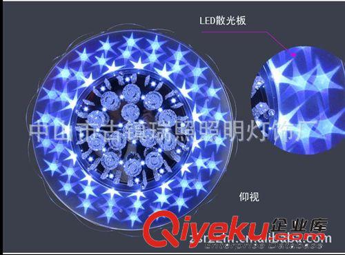 家居照明現(xiàn)代LED水晶燈飾 吸頂燈 客廳燈具A639-500原始圖片3