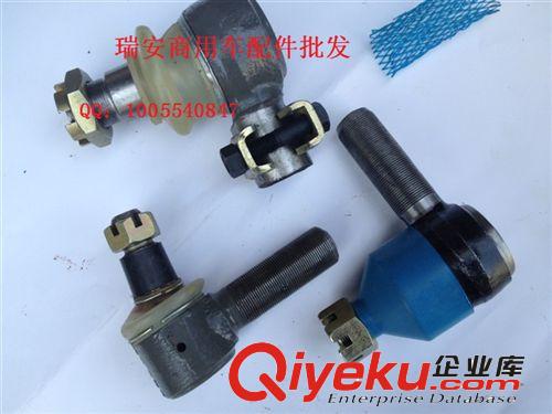 供應金龍、金旅、海格等系列客車優(yōu)質(zhì)全車配件原始圖片2