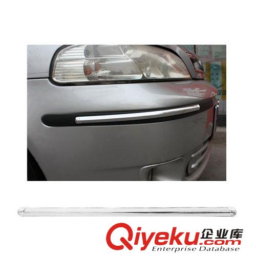 汽車改裝 防撞條/車身防撞膠條/防擦條/裝飾亮條/帶磨砂裝飾條原始圖片3