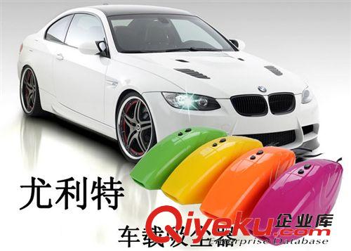 新款車(chē)載車(chē)用吸塵器 迷你汽車(chē)吸塵器 藍(lán)色/黃色兩色可選5007