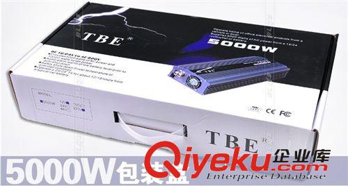 汽車5000W逆變器 車載逆變器 電源轉(zhuǎn)換器 正玄波帶點(diǎn)煙頭 12V/24V原始圖片3