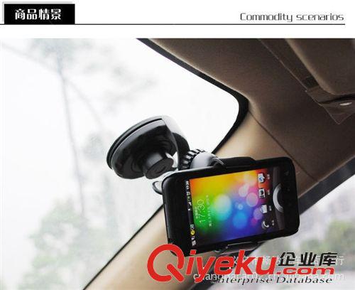 車載手機架 360度車用導(dǎo)航支架 手機架通用 汽車用品吸盤手機架原始圖片3