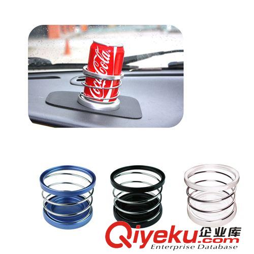 廠家直銷(xiāo) 汽車(chē)飲料架 車(chē)載通用杯架 直徑85*66 多種顏色 車(chē)內(nèi)杯架原始圖片2