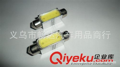 本廠直營 汽車LED日行燈 LED霧燈 轉(zhuǎn)向燈 12V/24V 多色可選爆閃燈