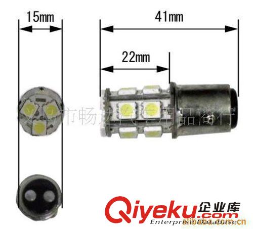 供應車用LED燈 led指示燈 轉向燈 汽車led燈 廠家直銷