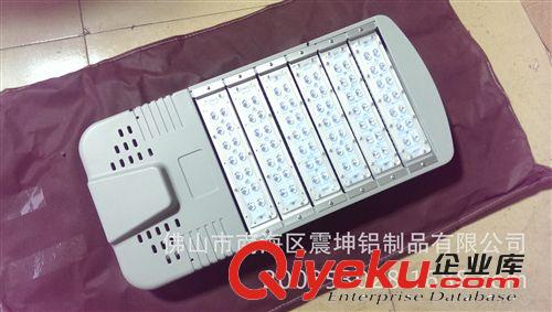 廠家直銷 路燈LED外殼 模組路燈 可定做210W {gx}節(jié)能{sx}