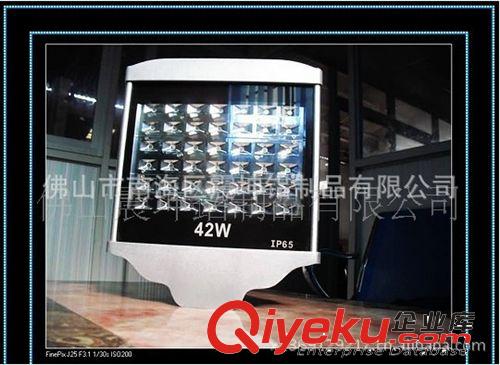 供應 佛山工廠 5w led路燈60 42w led路燈殼廠