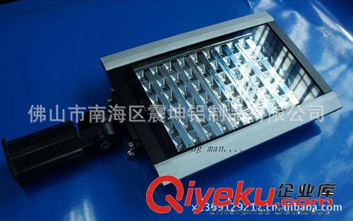 廠家直銷(xiāo)長(zhǎng)條led 新款隧道燈外殼ZK-1004