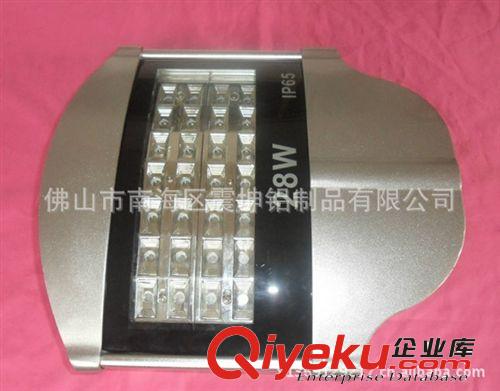 弧形LED路燈套件28W-210W大功率 路燈廠家