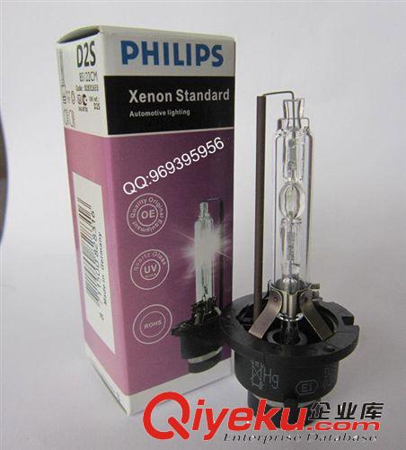 供外貿出口D2S飛利浦HID Philips燈泡，飛利浦D1/D2/D3/D4全系列