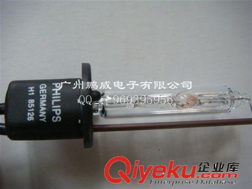 原裝飛利浦超薄帶解碼CAN-BUS氙氣車燈升級套件，帶查詢碼原始圖片3