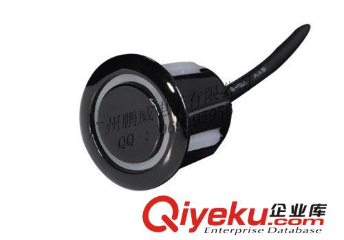 廠家直銷 防水優(yōu)質(zhì)倒車?yán)走_(dá)探頭，倒車?yán)走_(dá)配件，倒車?yán)走_(dá)