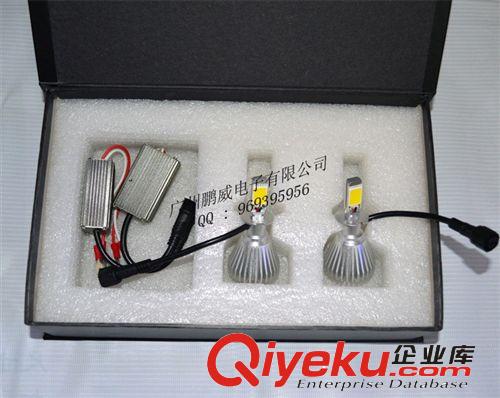 {zx1}款第三代技術大功率超高亮H7  LED大燈,出口LED前大燈