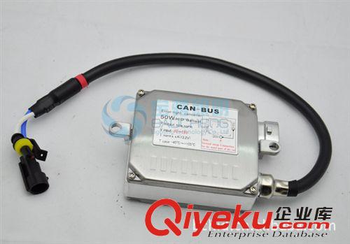 安定器 50/55W 穩(wěn)定器 HID 氙氣大燈 鎮(zhèn)流器