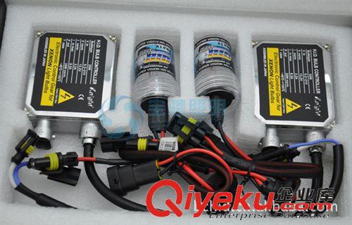 35W HID 氙氣燈 超薄單燈套裝 疝氣燈 汽車大燈 改裝燈
