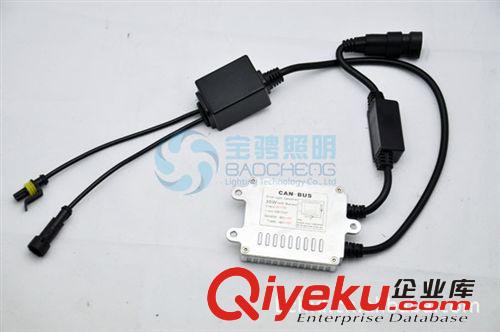 35W HID 氙氣燈 zp海藍星安定器 單燈套裝 汽車大燈 改裝