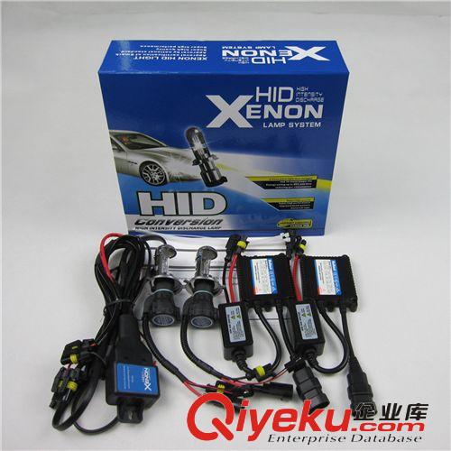zpBORSEE/柏世交流汽車疝氣燈HID氙氣燈H4伸縮燈套裝原始圖片2