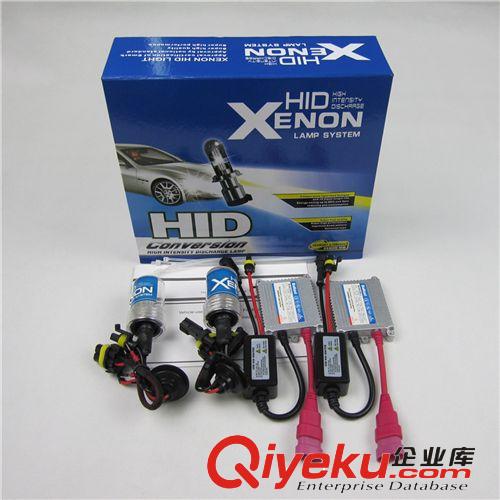 大眾朗逸 專用一體化氙氣燈套裝 改裝疝氣大燈 HID 近光H7