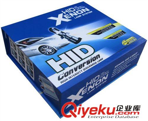 大眾朗逸 專用一體化氙氣燈套裝 改裝疝氣大燈 HID 遠光H1原始圖片3
