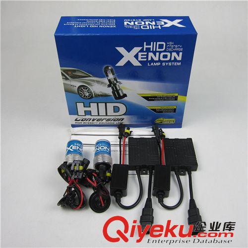 大眾朗逸 專用一體化氙氣燈套裝 改裝疝氣大燈 HID 遠光H1