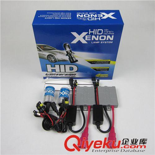 BORSEE/柏世HID氙氣大燈A9 55W安定器 超薄 疝氣燈H1套裝原始圖片2
