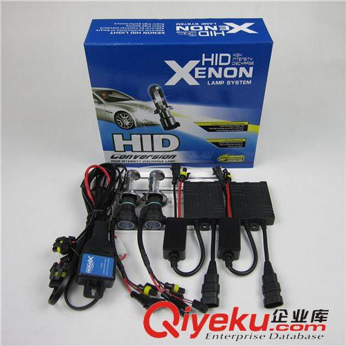批發(fā) 柏世H4伸縮氙氣燈 汽車HID安定器 汽車疝氣大燈35W套裝原始圖片2