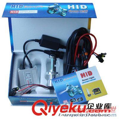 供應(yīng) 柏世 HID 氙氣燈
