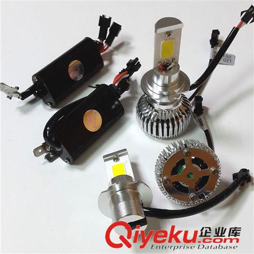 LED汽車前大燈高亮大功率燈泡H1/H4/H7/H8/H9/H11/9005/9006原始圖片3