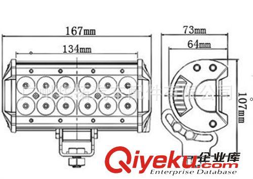 BLC36W CREE 燈珠  大功率汽車工作燈