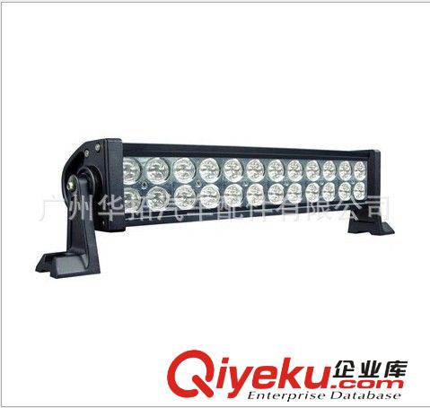 18W工作燈工廠生產(chǎn)LED work light