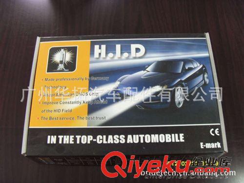 HID H4 氙氣燈  single beam