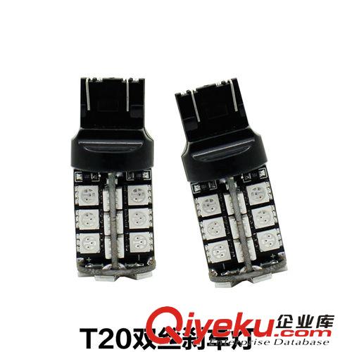 W21W W21W/5W T20 單絲/雙絲30燈 超高亮LED汽車剎車燈制動燈原始圖片2
