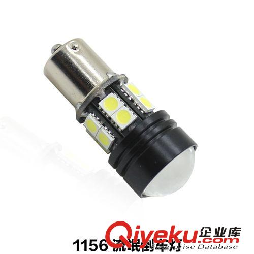 超高亮12SMD+CREE R51156 P21W強(qiáng)光解碼廣角LED流氓倒車燈