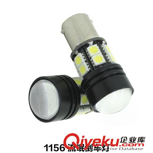 超高亮12SMD+CREE R51156 P21W強(qiáng)光解碼廣角LED流氓倒車燈