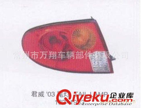 l大量供應(yīng)優(yōu)質(zhì)的 【1件起批】 汽車(chē)大燈原始圖片2