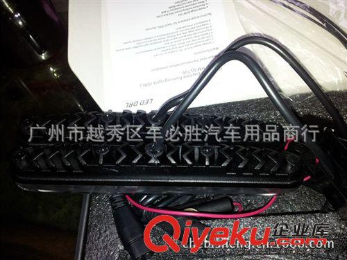 新款小魚叉 LED日行燈 汽車6LED日行燈 遠近光日行燈 HT4小魚叉