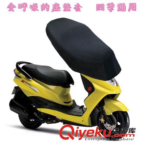 wupp摩托車汽車車載手機充電器 防水點煙器USB一體機 12v電源插座