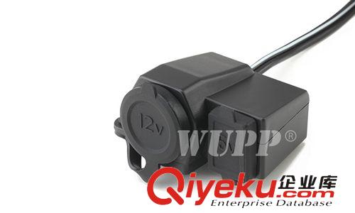 wupp摩托車汽車車載手機充電器 防水點煙器USB一體機 12v電源插座原始圖片3