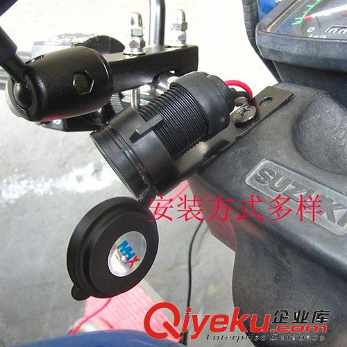 摩托車手機(jī)充電器 摩托車點(diǎn)煙器式 車載usb 防水改裝12V原始圖片2