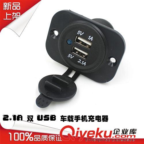 摩托車手機(jī)充電器雅馬哈車載usb點(diǎn)煙器式 防水改裝12V 鋁合金帶表