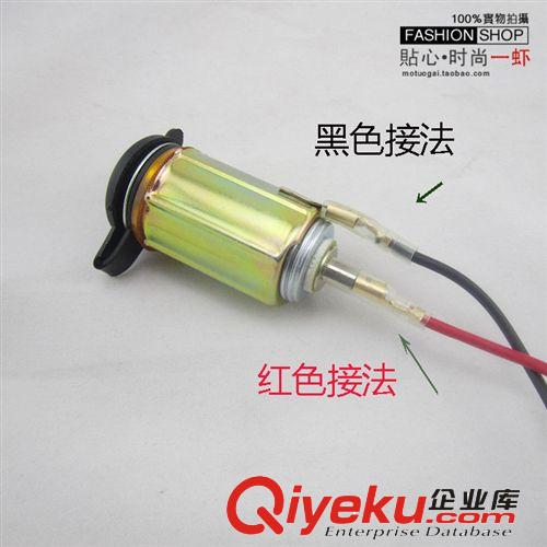 摩托車點煙器防水USB12V手機摩托車點煙器插座摩托車點煙器改裝原始圖片3