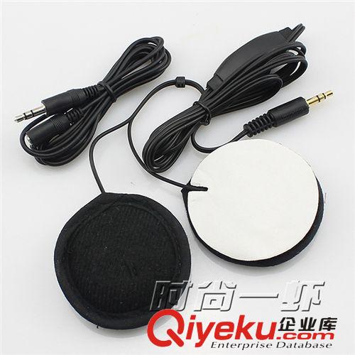 摩托車電動車頭盔剎車燈 LED剎車燈 LED轉向燈 無線控制 12V