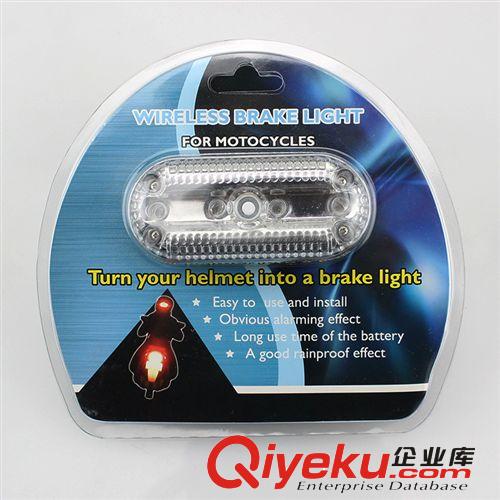 電動車LED大燈超亮摩托車LED大燈流氓燈魚眼燈射燈12V-80V通用