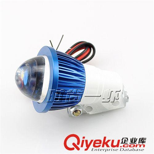 電動車LED大燈超亮摩托車LED大燈流氓燈魚眼燈射燈12V-80V通用