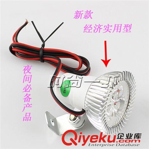 12V-80V通用摩托車led大燈 電動車led大燈 超亮9w 15w改裝