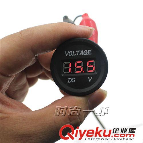 汽車摩托車電壓表改裝直流電壓表LED12V-24V電壓表數顯電壓表頭