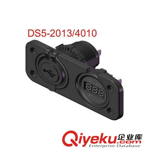 DS4210汽車(chē)摩托車(chē)電壓表改裝  前開(kāi)口固定5-30V