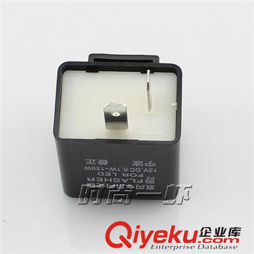 超強(qiáng) 閃光器 汽車 摩托車 LED燈 普通燈都可用 寬功率0.1-150W原始圖片3